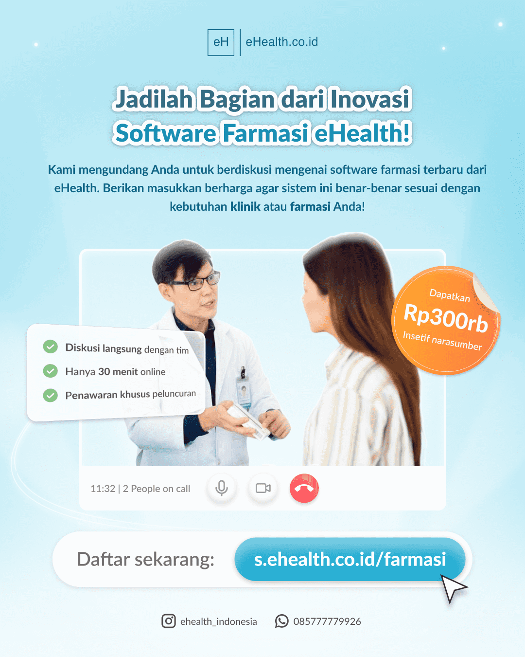 Jadilah Bagian dari Inovasi