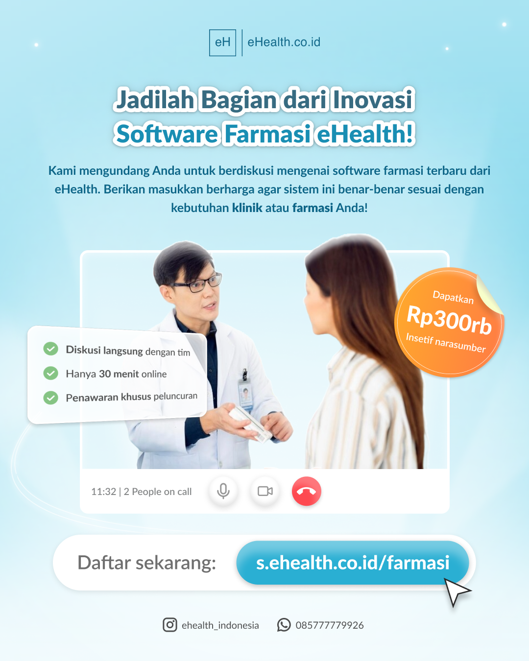 Jadilah Bagian dari Inovasi